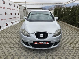 Seat Altea XL= 1.6i-102кс= ГАЗ= КЛИМАТРОНИК= АВТОПИЛОТ - изображение 1