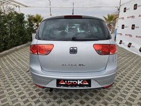 Seat Altea XL= 1.6i-102кс= ГАЗ= КЛИМАТРОНИК= АВТОПИЛОТ, снимка 4