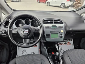 Seat Altea XL= 1.6i-102кс= ГАЗ= КЛИМАТРОНИК= АВТОПИЛОТ, снимка 11