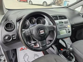 Seat Altea XL= 1.6i-102кс= ГАЗ= КЛИМАТРОНИК= АВТОПИЛОТ, снимка 8