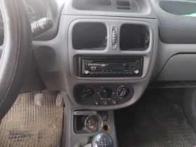 Renault Clio | Mobile.bg    2
