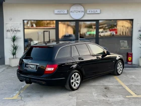 Mercedes-Benz C 200 2.2 cdi Elegance - 11200 лв. - 65083775 7