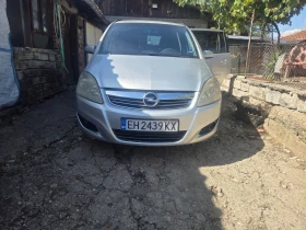     Opel Zafira 1.7 CDTI 110.