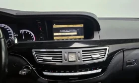 Mercedes-Benz S 350 - 18500 лв. / 9458.90 € - 99837533 11