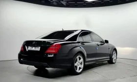 Mercedes-Benz S 350 - 18500 лв. / 9458.90 € - 99837533 2