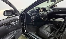 Mercedes-Benz S 350 - 18500 лв. / 9458.90 € - 99837533 8