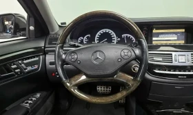 Mercedes-Benz S 350 - 18500 лв. / 9458.90 € - 99837533 10