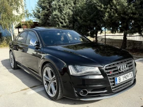 Audi S8  Night Vision D stronic | Mobile.bg    1
