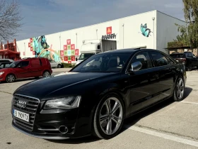 Audi S8  Night Vision D stronic | Mobile.bg    2