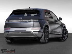 Обява за продажба на Hyundai Ioniq 325HP/UNIQ/4X4/PANO/360/HUD/BOSE/784v ~73 699 лв. - изображение 2 | Auto.bg Обява за продажба на Hyundai Ioniq 325HP/UNIQ/4X4/PANO/360/HUD/BOSE/784v ~73 699 лв. - изображение 2