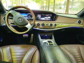 Mercedes-Benz S 500 - 23000 € / 44984.09 лв. - 25727334 2