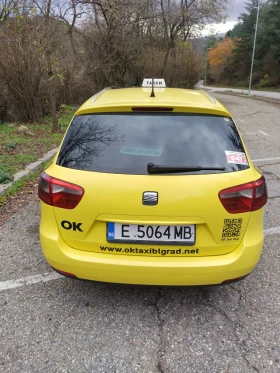 Seat Ibiza | Mobile.bg � ����� ������ 3