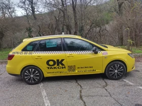 Seat Ibiza | Mobile.bg � ����� ������ 2