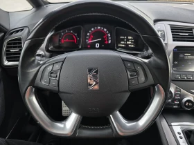 Citroen DS5 FACELIFT 117000km - 9600 € / 18775.97 лв. - 29757257 12