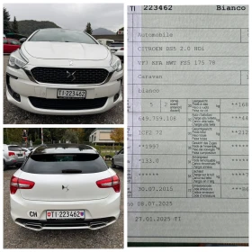 Citroen DS5 FACELIFT 117000km - 9600 € / 18775.97 лв. - 29757257 17