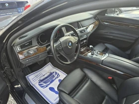 BMW 730 730d БАРТЕР - 16900 € / 33053.53 лв. - 25680646 5