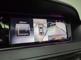 Mercedes-Benz S 350 - 16650 € / 32564.57 лв. - 75381443 9
