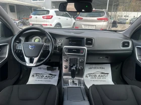 Volvo V60 2.0D-159000км-163к.с-АВТОМАТ-SUMMUM-XENON-ПОДГРЕВ - 6500 € / 12712.90 лв. - 23758851 11