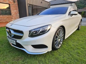 Mercedes-Benz S 500 Coupe