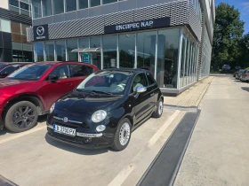 Fiat 500 undefined | Auto.bg — изображение 2