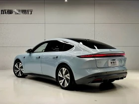 NIO ET5 - 26350 € - 41348174 8