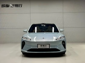 NIO ET5 - 26350 € - 41348174 2
