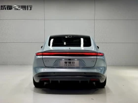 NIO ET5 - 26350 € - 41348174 7