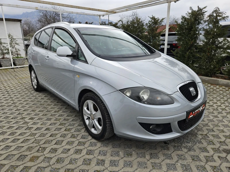 Seat Altea XL= 1.6i-102кс= ГАЗ= КЛИМАТРОНИК= АВТОПИЛОТ, снимка 2 - Автомобили и джипове - 48972783