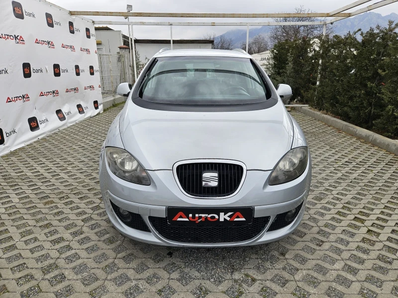 Seat Altea XL= 1.6i-102кс= ГАЗ= КЛИМАТРОНИК= АВТОПИЛОТ, снимка 1 - Автомобили и джипове - 48972783