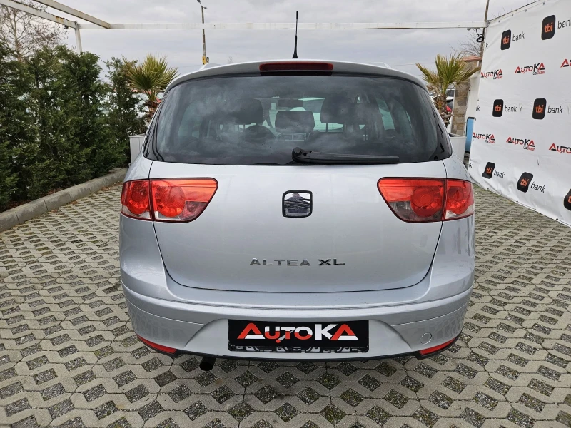 Seat Altea XL= 1.6i-102кс= ГАЗ= КЛИМАТРОНИК= АВТОПИЛОТ, снимка 4 - Автомобили и джипове - 48972783