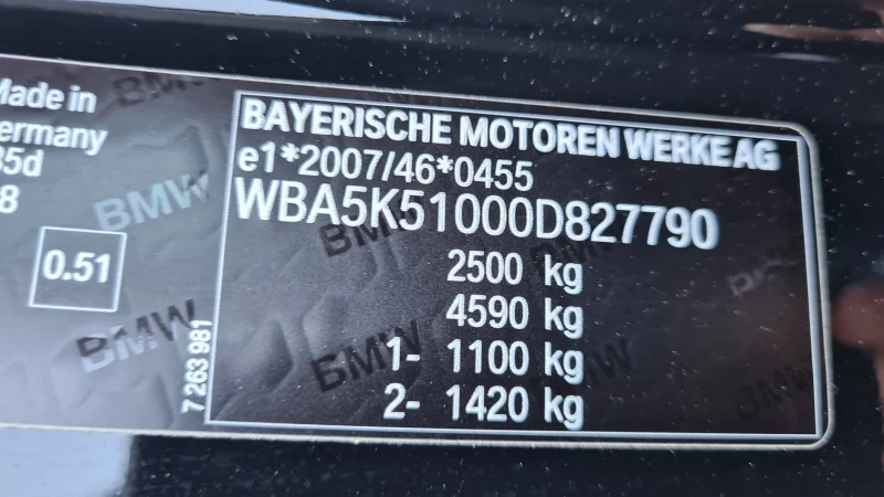 BMW 535 SWISS.M-PAKET, снимка 6 - Автомобили и джипове - 50311041