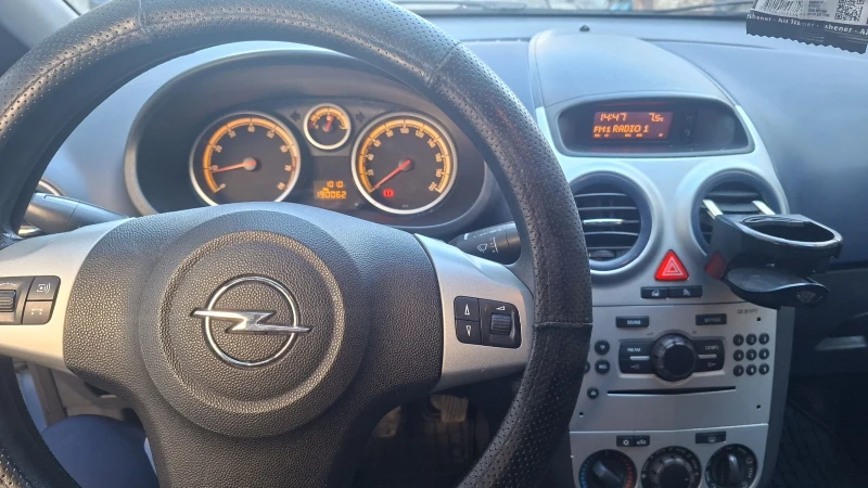 Opel Corsa Corsa D Бензин/фабрична газова уредба, снимка 6 - Автомобили и джипове - 52430800