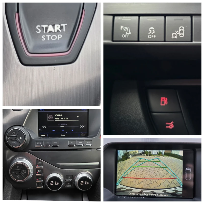 Citroen DS5 FACELIFT 117000km, снимка 15 - Автомобили и джипове - 53176742