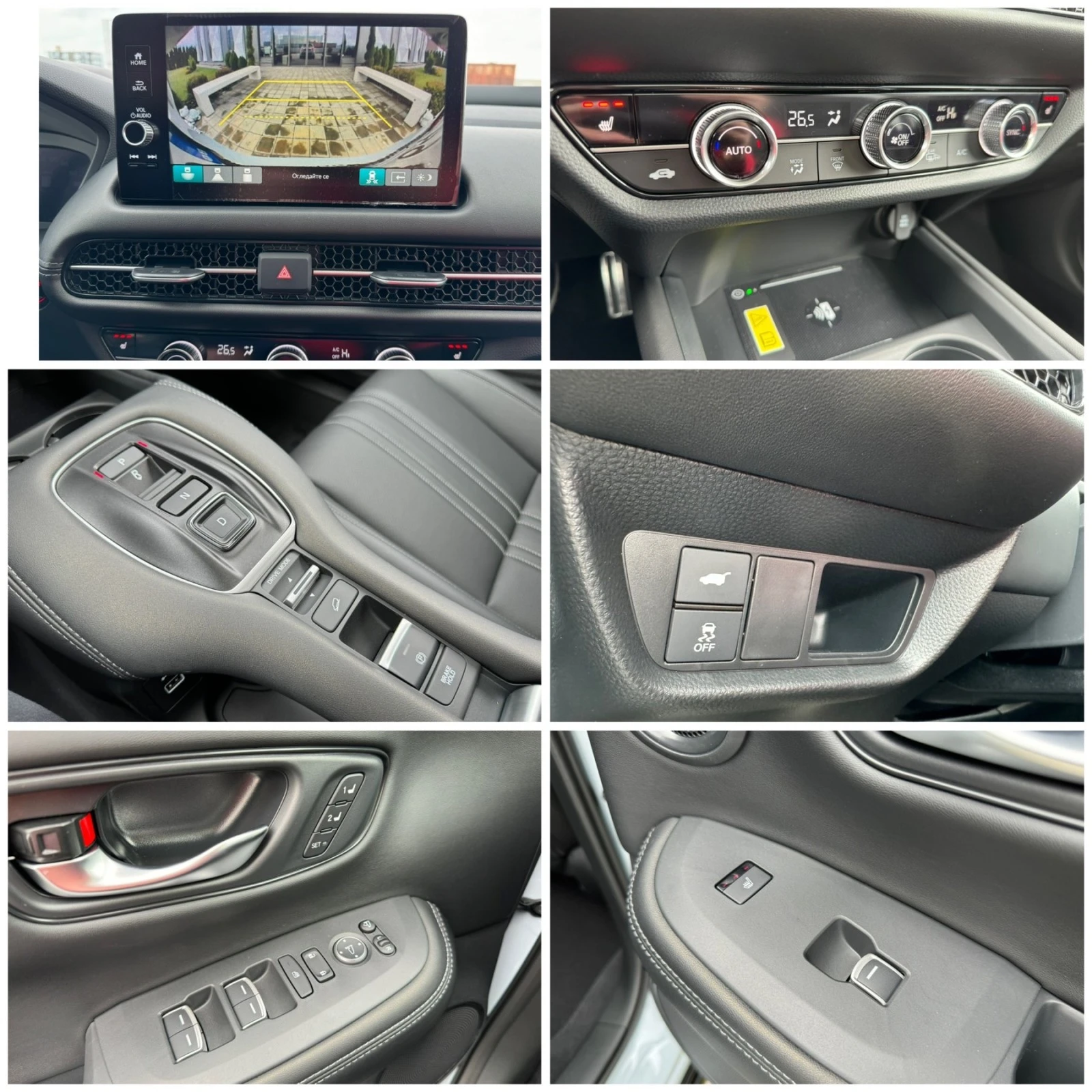 Honda ZR-V 2.0i ADVANCE  NEW Model | Mobile.bg   16