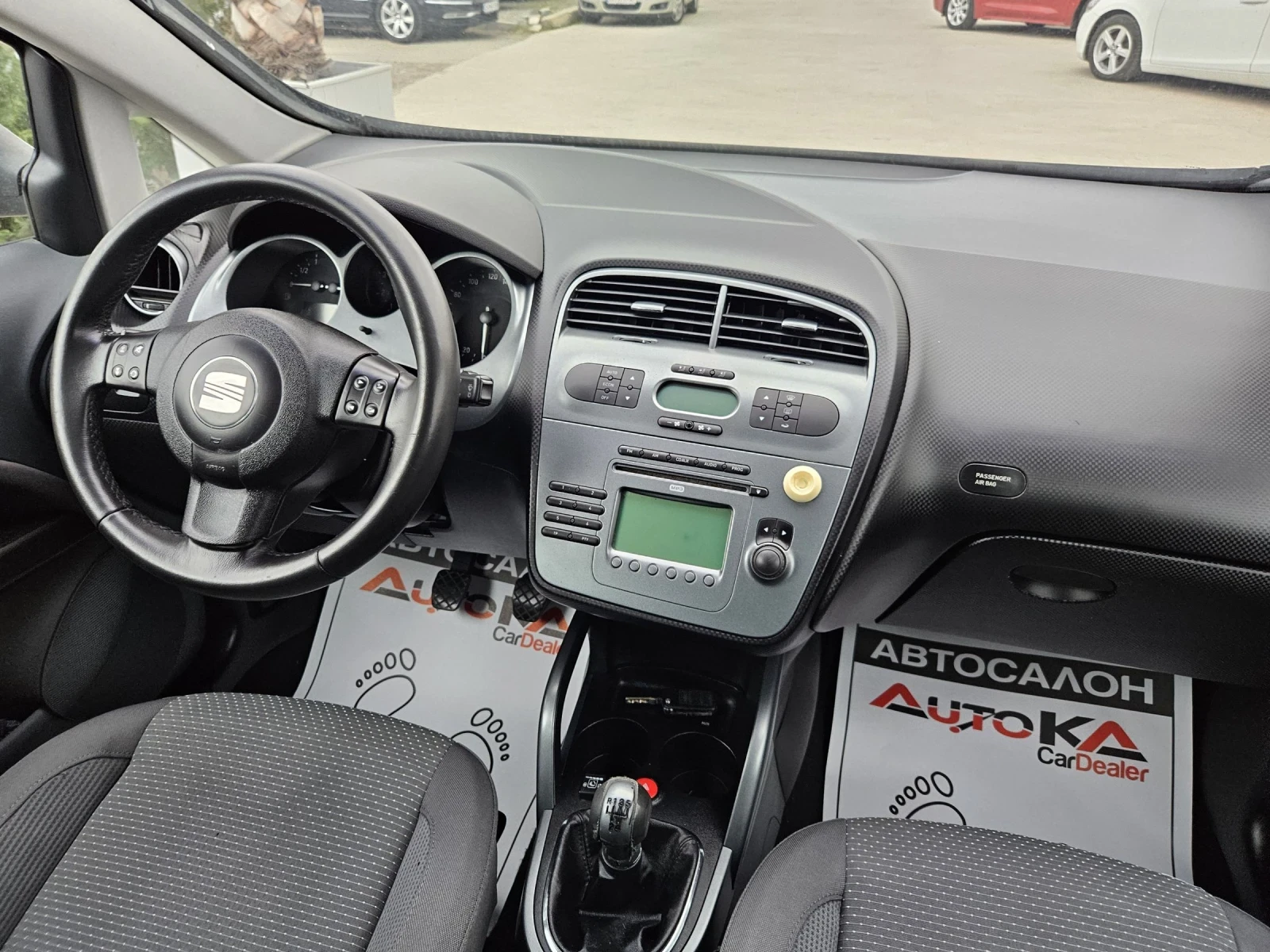 Seat Altea XL= 1.6i-102= = =  | Mobile.bg   13