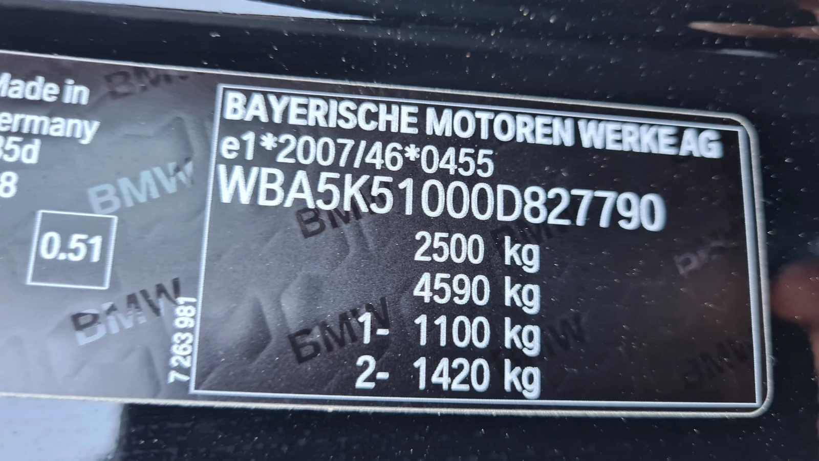 BMW 535 SWISS.M-PAKET - изображение 6