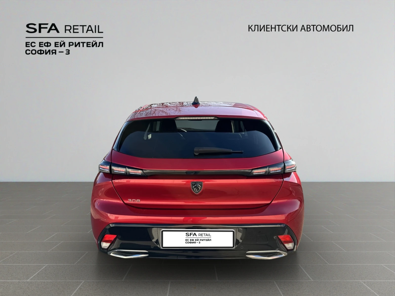 Peugeot 308 ALLURE PACK 1, 2 PureTech 130 EAT8 EURO 6 - изображение 6