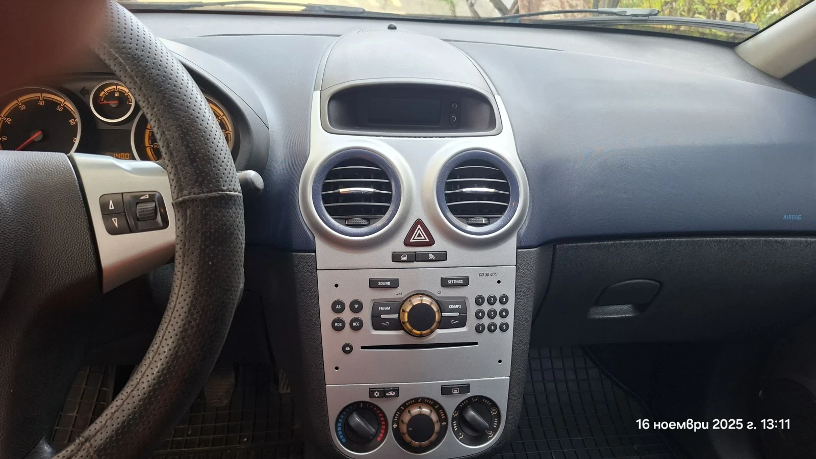 Opel Corsa Corsa D Бензин/фабрична газова уредба - изображение 7