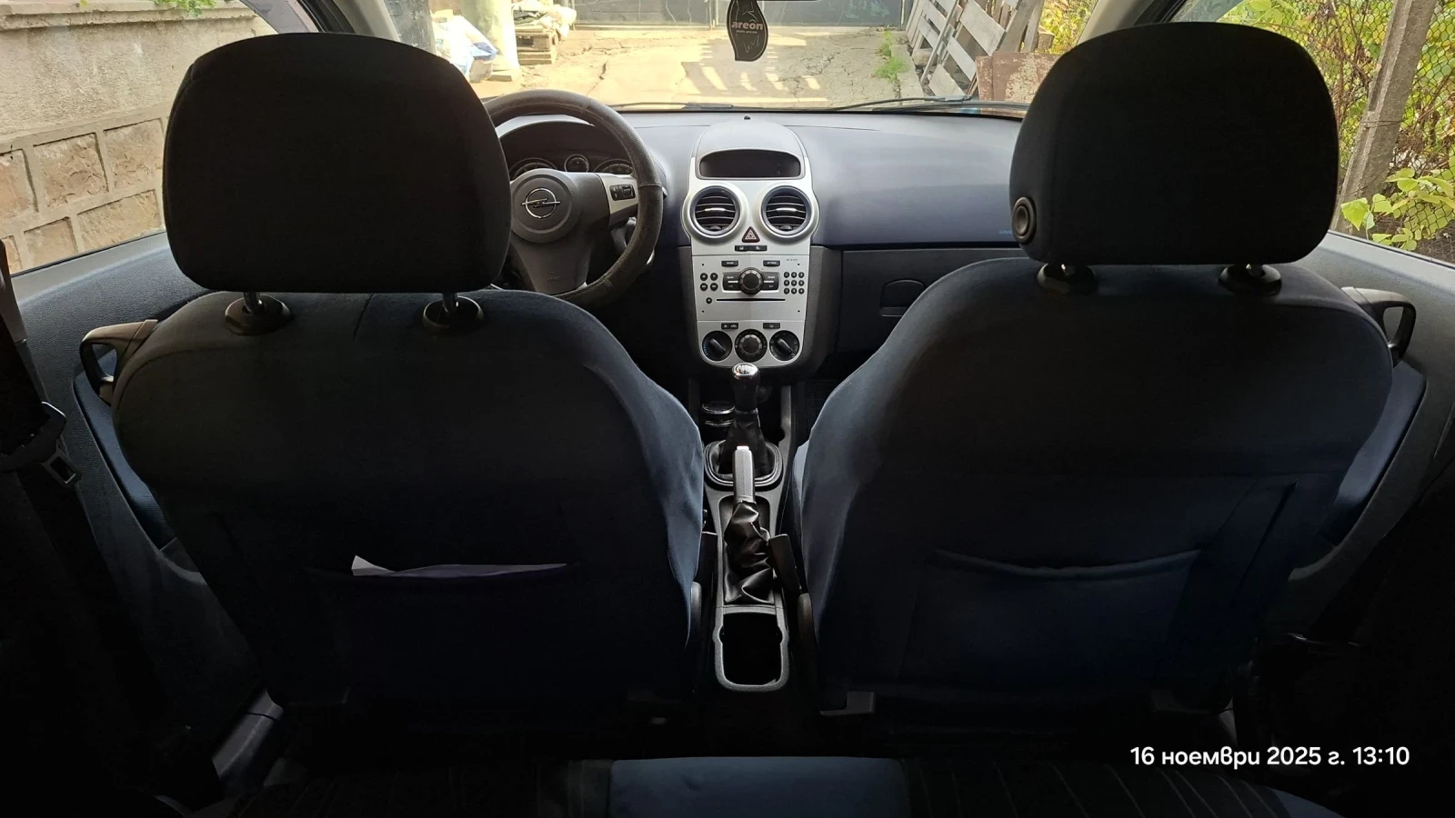 Opel Corsa Corsa D Бензин/фабрична газова уредба - изображение 5