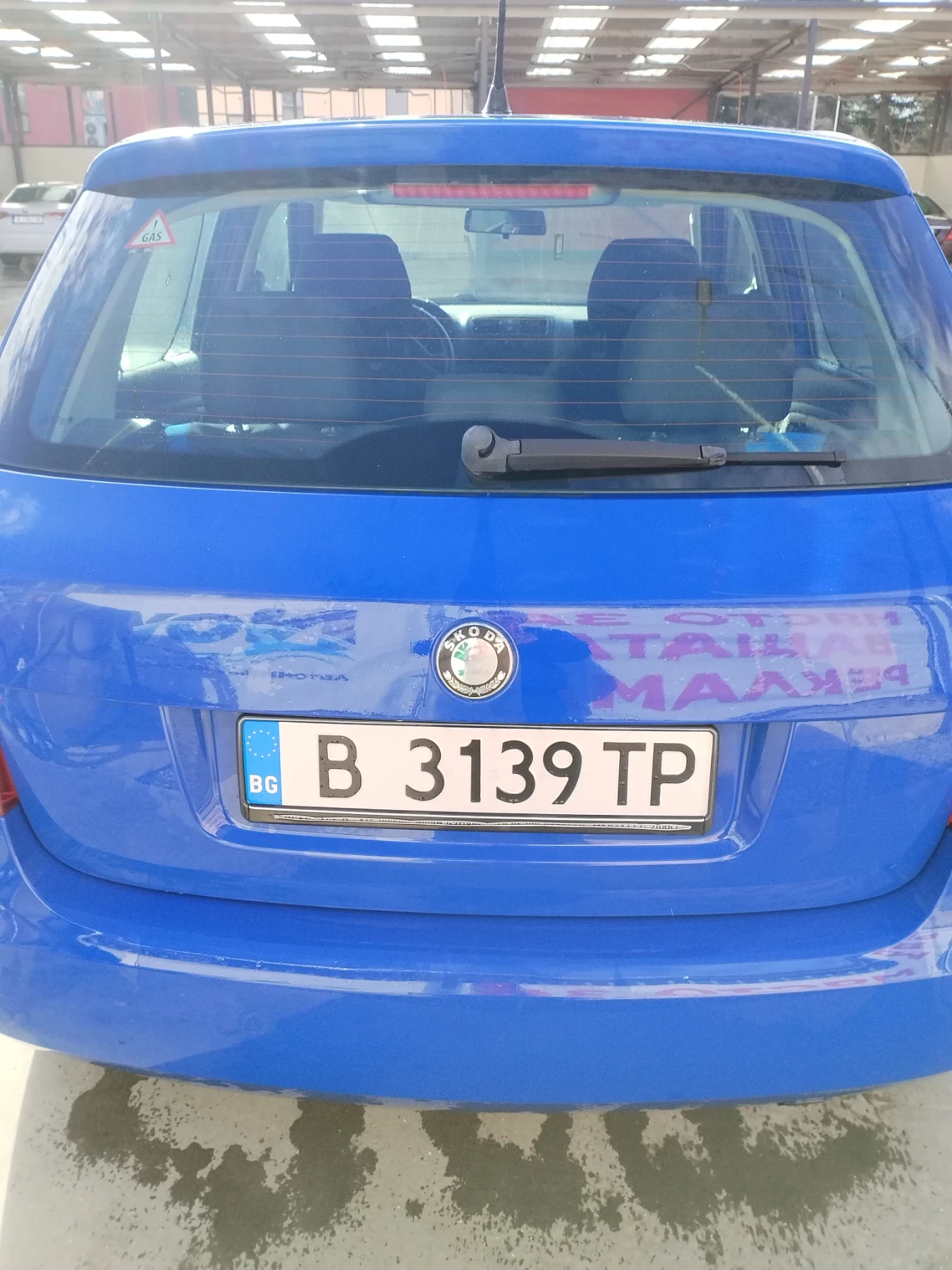 Skoda Fabia | Mobile.bg � ����������� 4