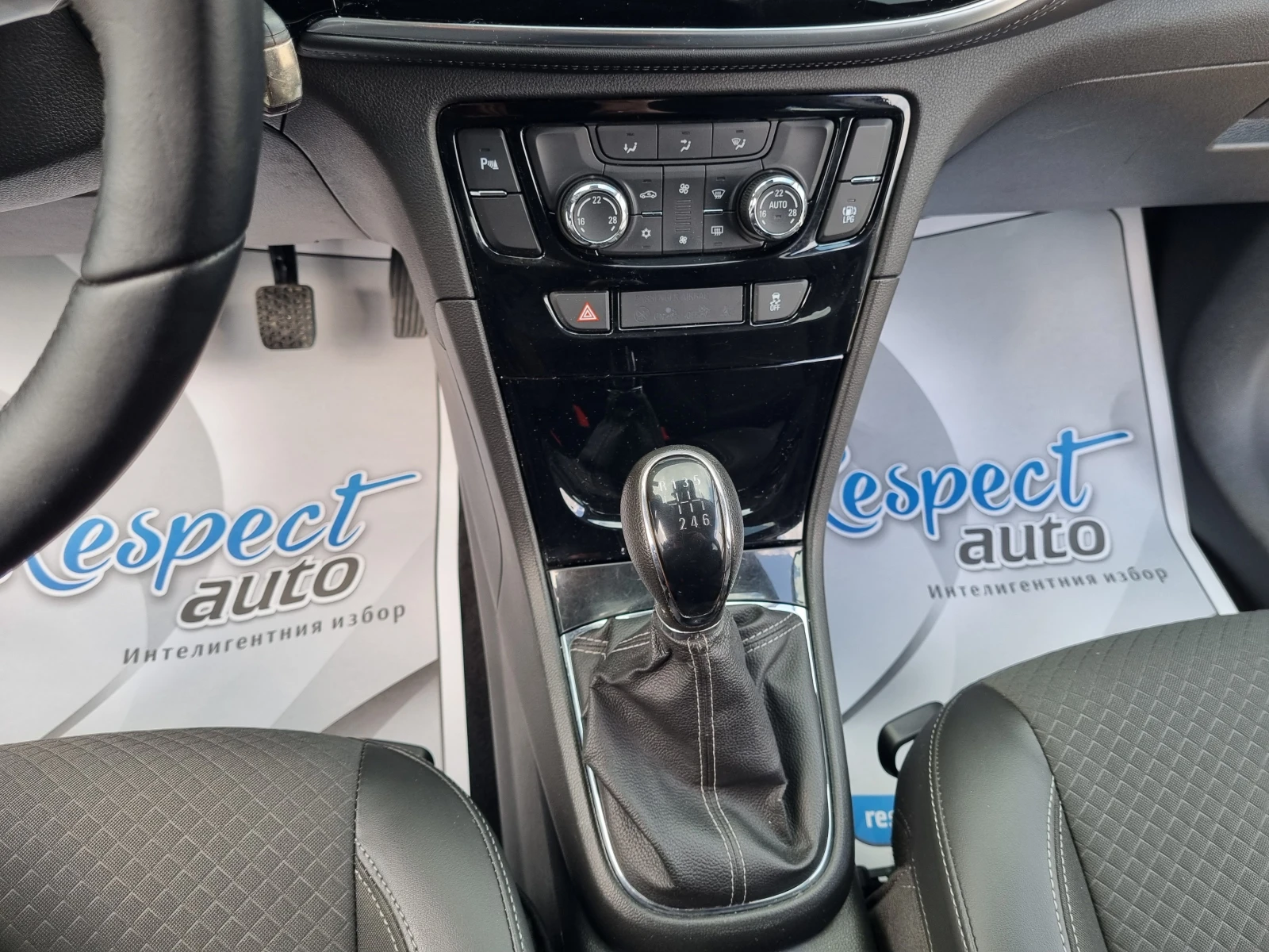 Opel Mokka X 1.4 ГАЗ 2017г. СЕРВИЗНА ИСТОРИЯ в OPEL !, снимка 10 - Автомобили и джипове - 53352771