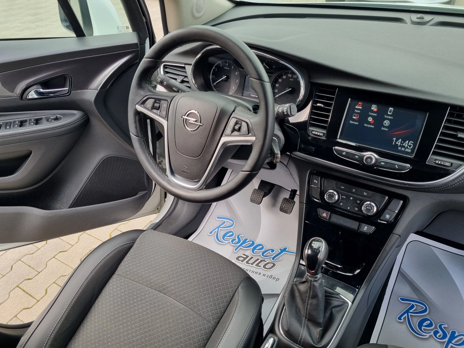 Opel Mokka X 1.4 ГАЗ 2017г. СЕРВИЗНА ИСТОРИЯ в OPEL !, снимка 11 - Автомобили и джипове - 53352771