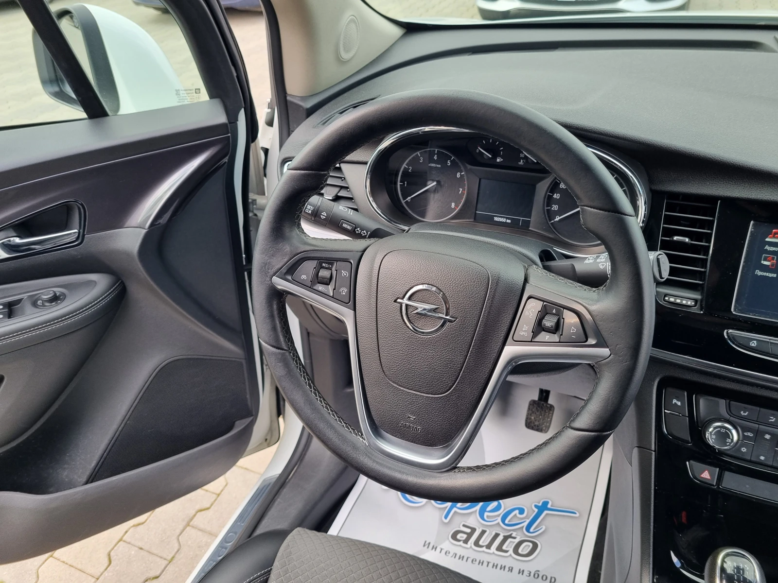 Opel Mokka X 1.4 ГАЗ 2017г. СЕРВИЗНА ИСТОРИЯ в OPEL !, снимка 13 - Автомобили и джипове - 53352771