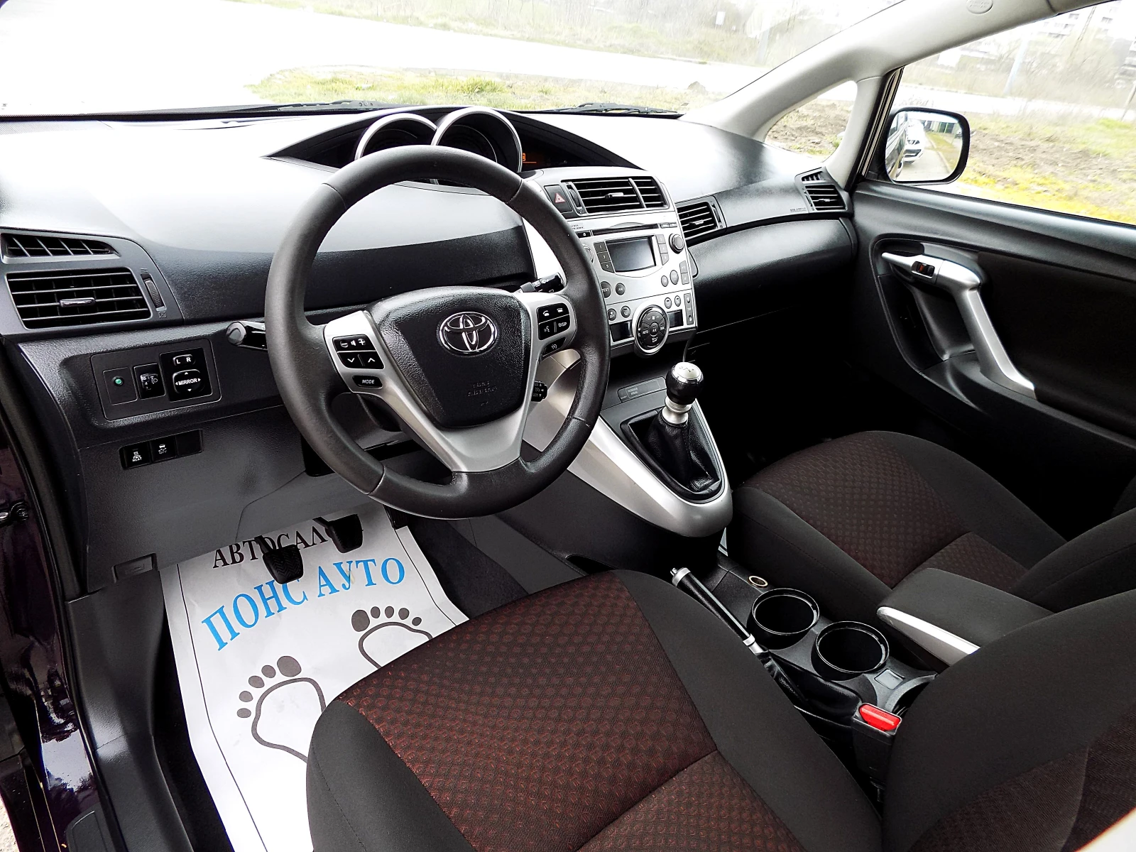 Toyota Verso 2.0D-4D/126к.с./6ск./2011г., снимка 7 - Автомобили и джипове - 53727960