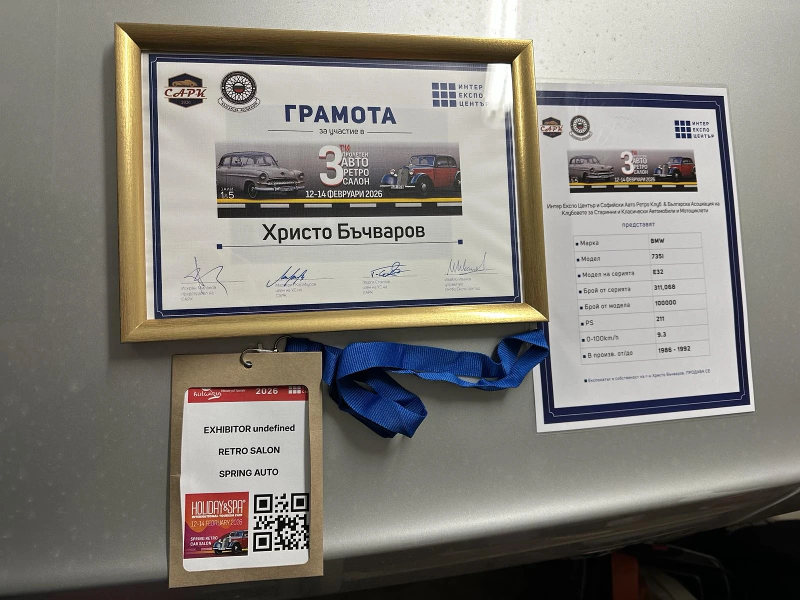 BMW 735, снимка 5 - Автомобили и джипове - 53849324