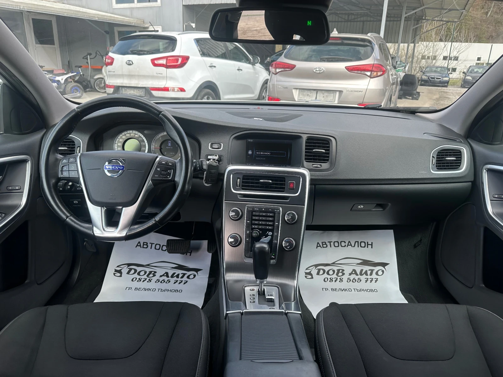 Volvo V60 2.0D-159000км-163к.с-АВТОМАТ-SUMMUM-XENON-ПОДГРЕВ, снимка 11 - Автомобили и джипове - 54061948