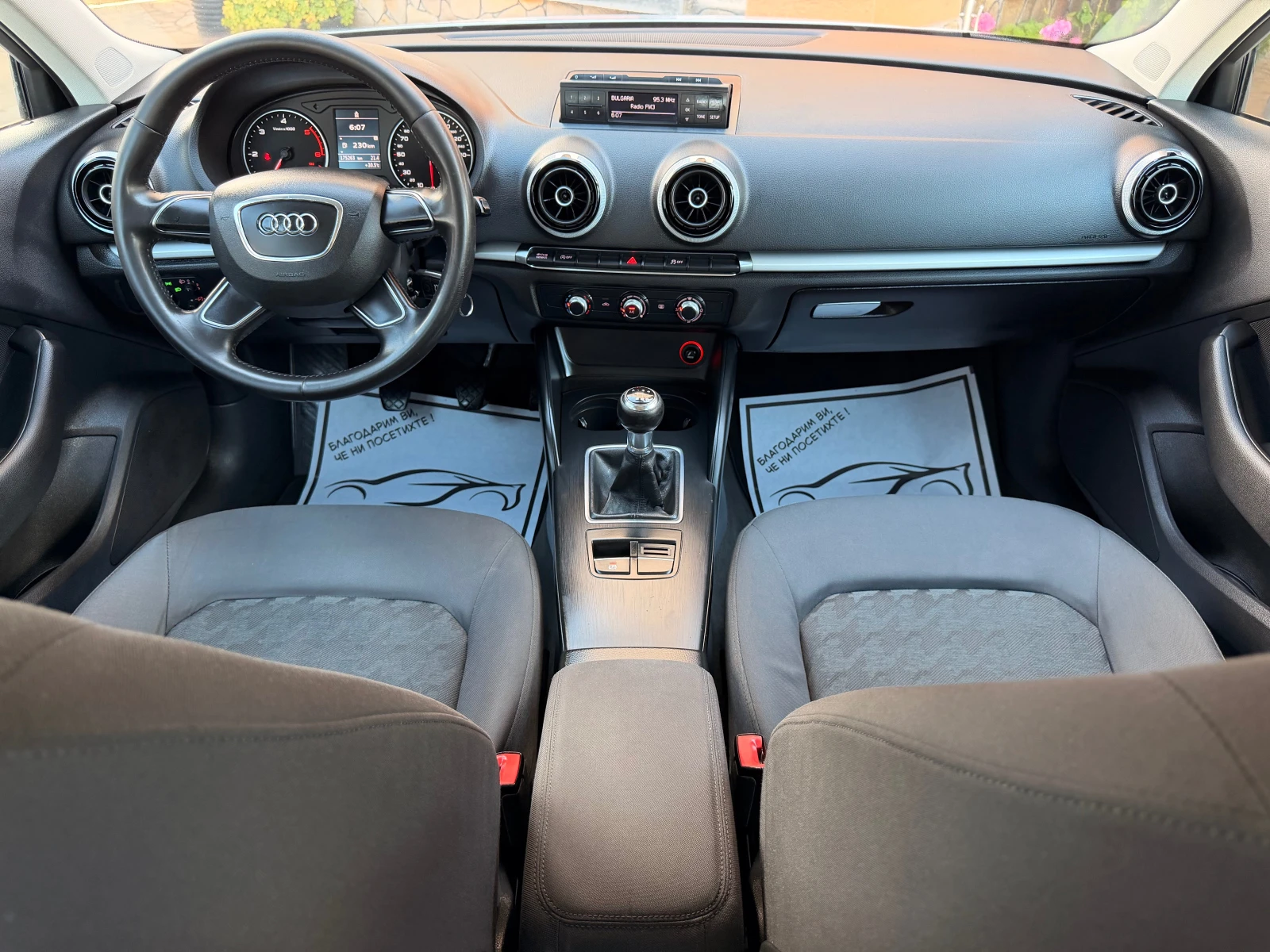 Audi A3 2.0TDI* 150ks* 6sk* ��� ���������* ������ | Mobile.bg � ����������� 11