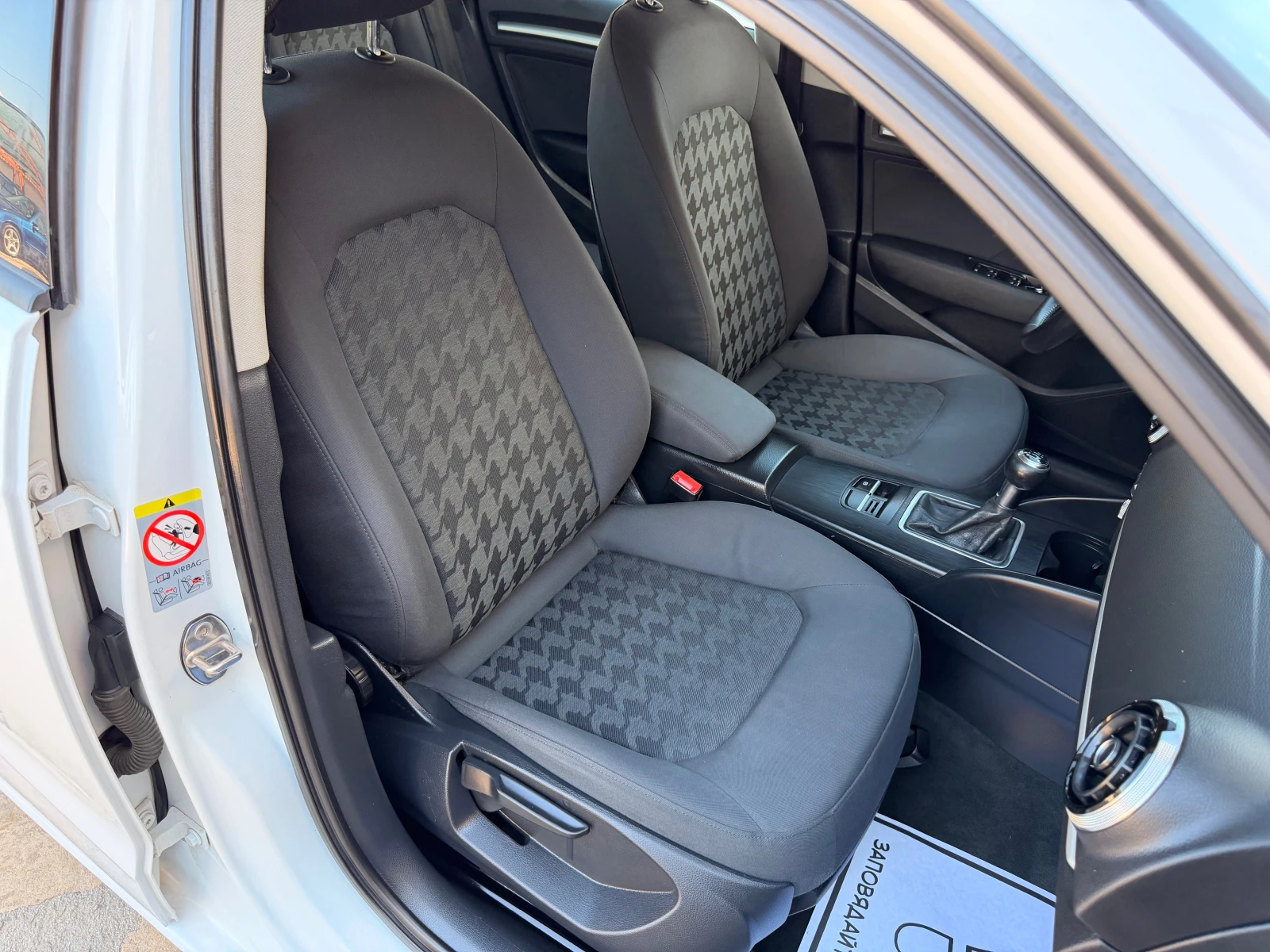 Audi A3 2.0TDI* 150ks* 6sk* ��� ���������* ������ | Mobile.bg � ����������� 9