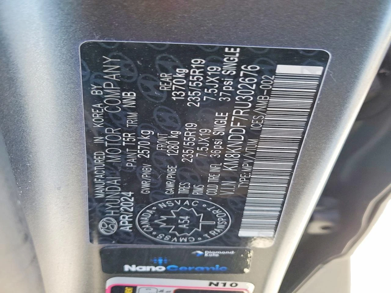 Hyundai Ioniq 5 0.0l 5 Sel, снимка 12 - Автомобили и джипове - 55754926
