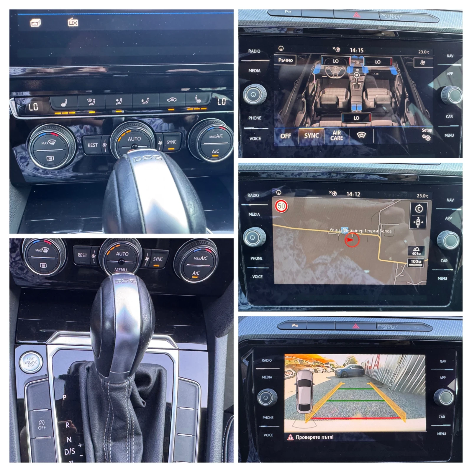 VW Arteon 2.0i/R-LINE/172�.��/1 ����������/�����/1� �������� | Mobile.bg � ����������� 13